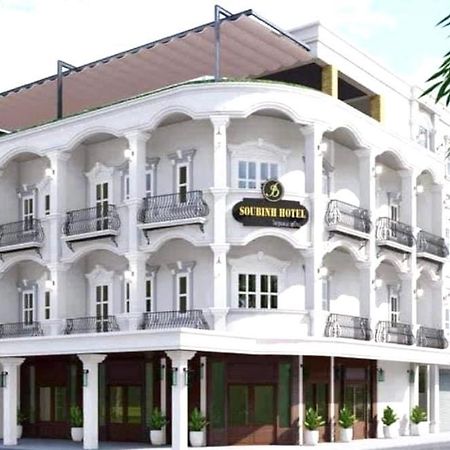 Subinh Hotel And Restaurant 빡세 외부 사진